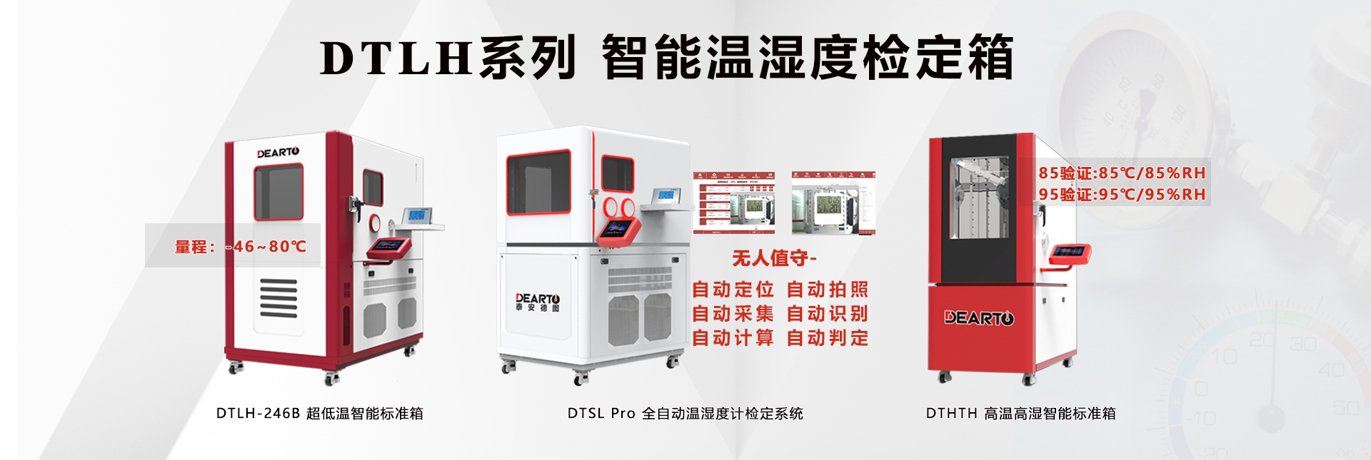 濰坊科源消防器材有限公司