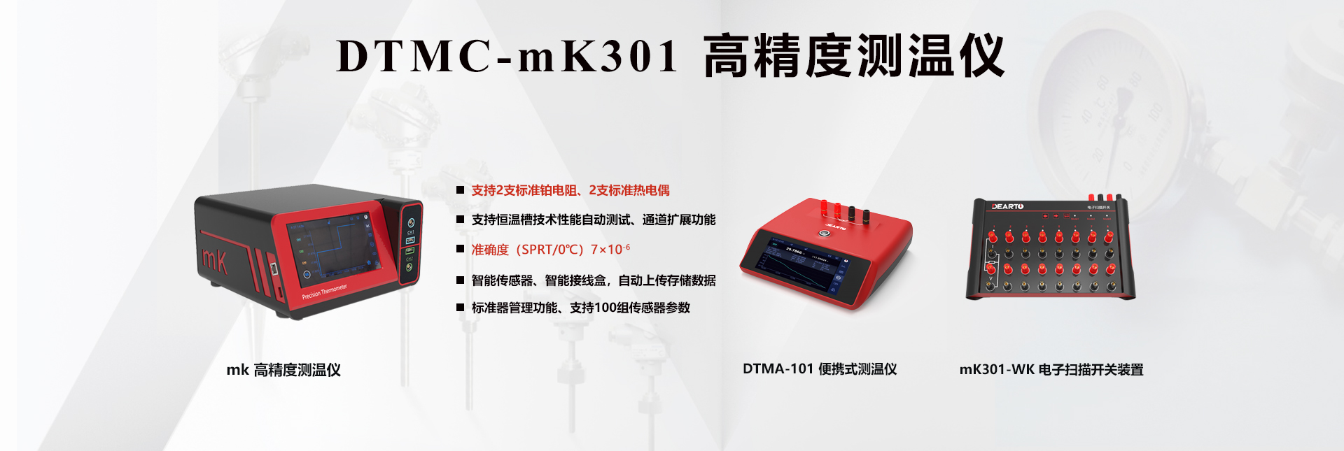 濰坊科源消防器材有限公司