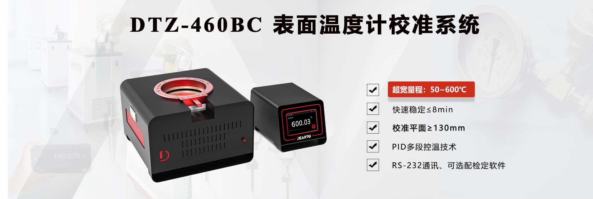 濰坊科源消防器材有限公司